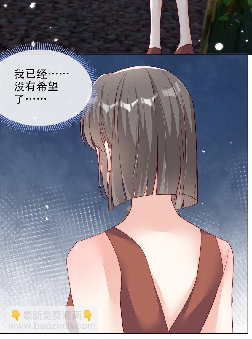 162 162-第163话