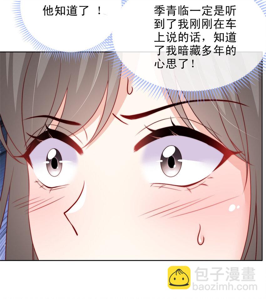 162 162-第163话