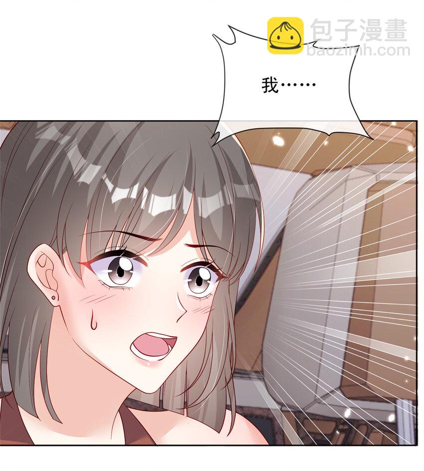 162 162-第163话