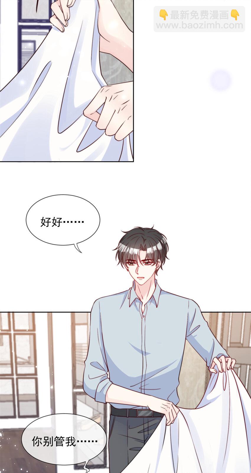 164 164-第165话