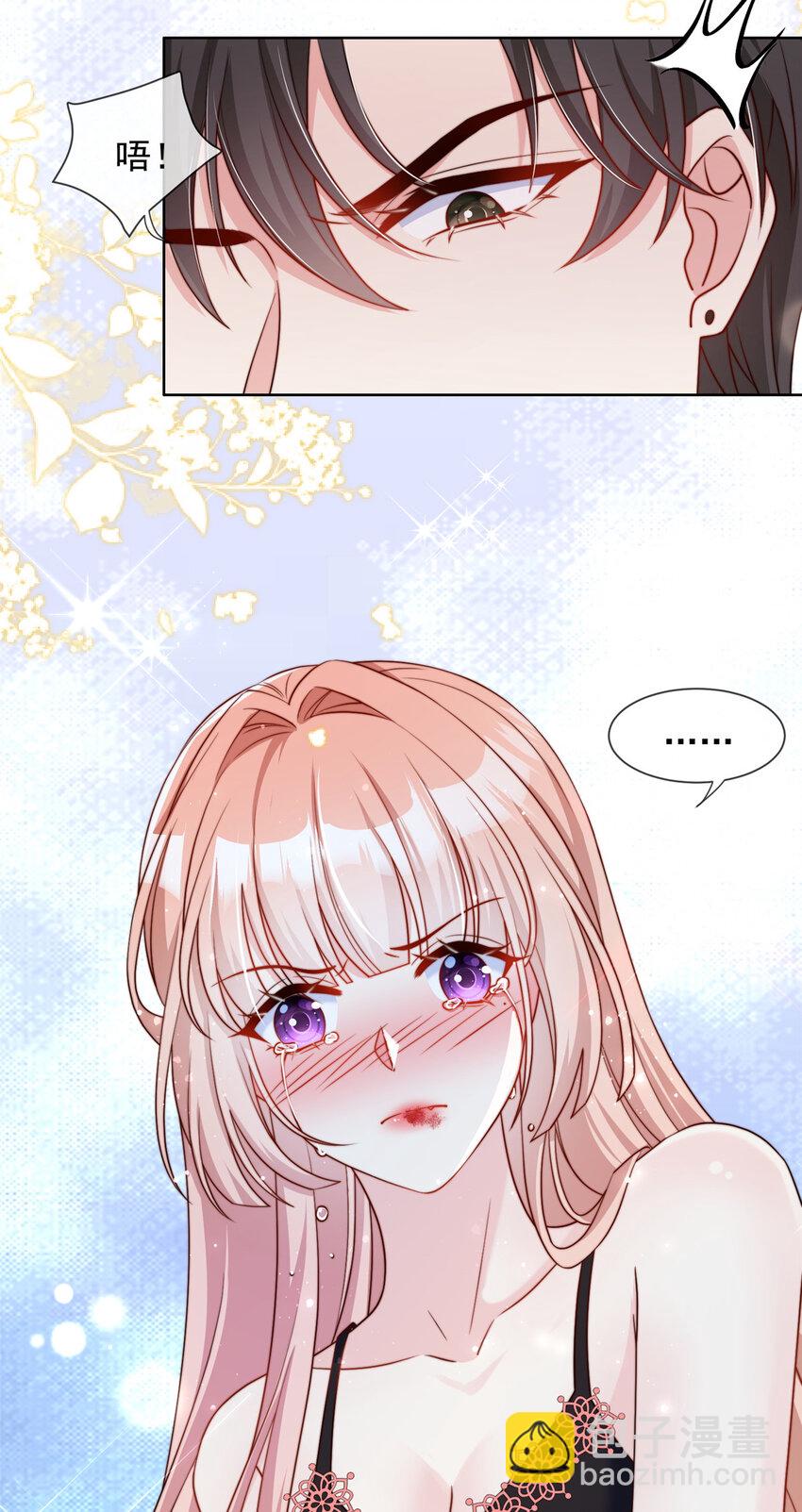 164 164-第165话