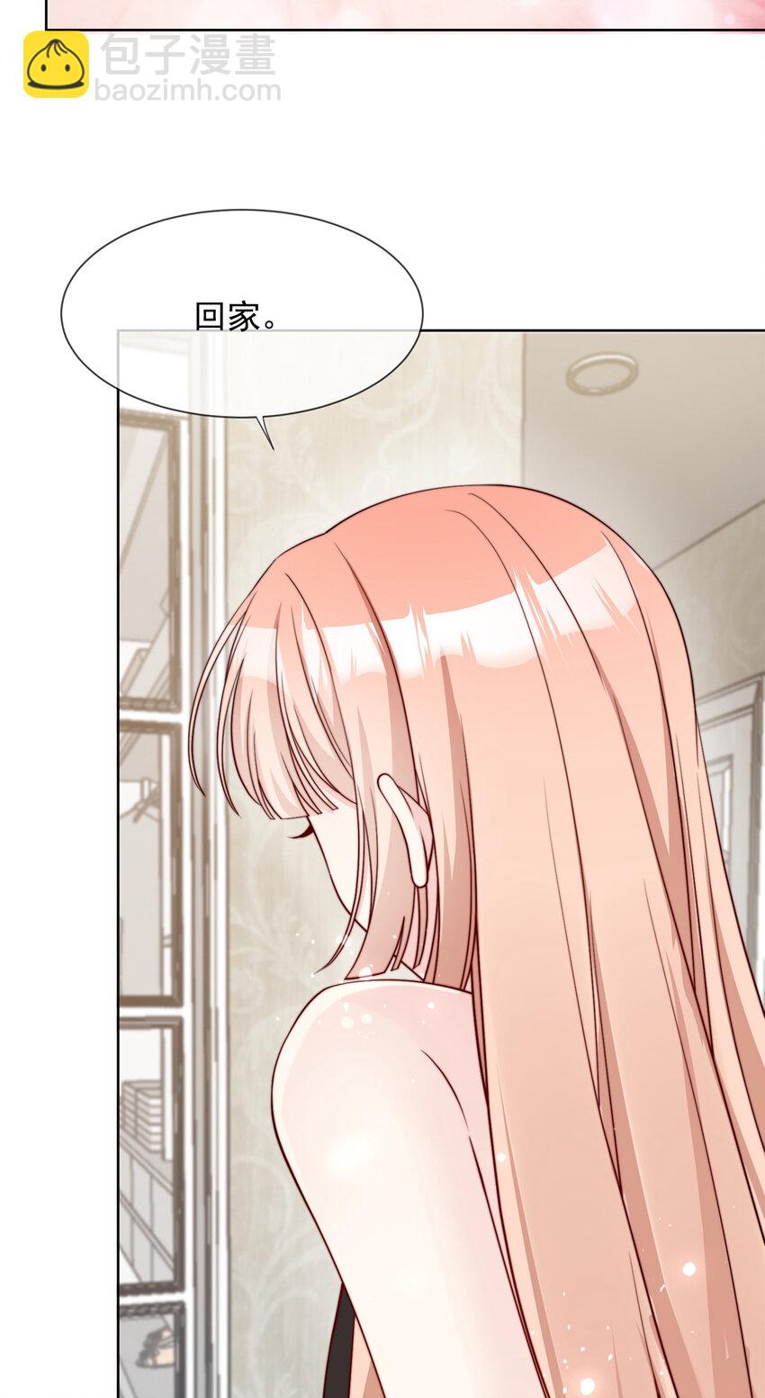 164 164-第165话