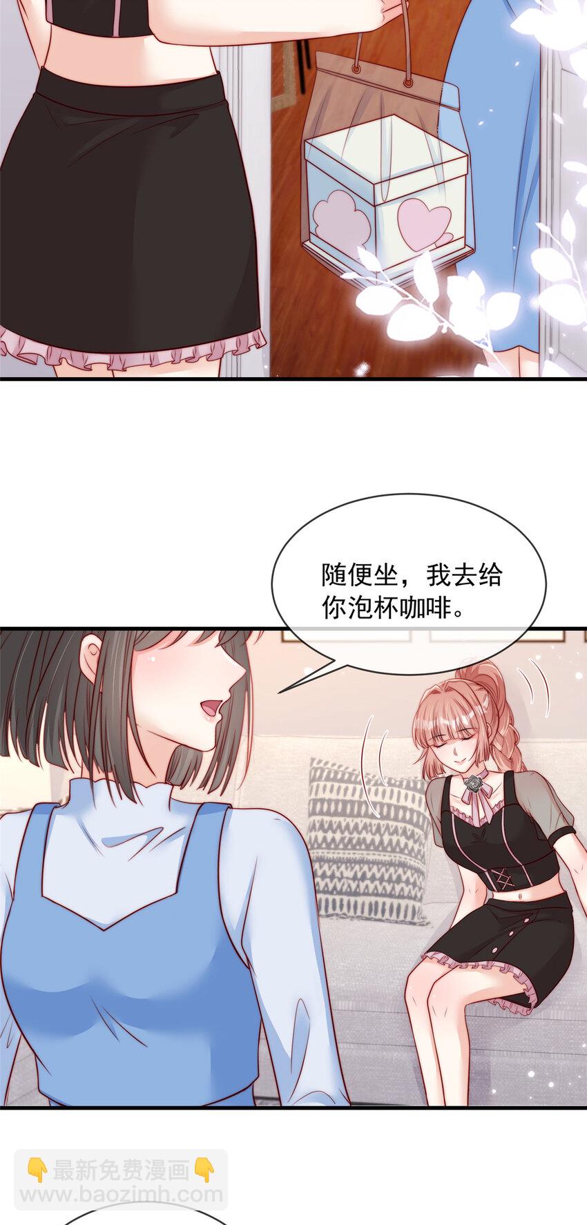 166 166-第167话