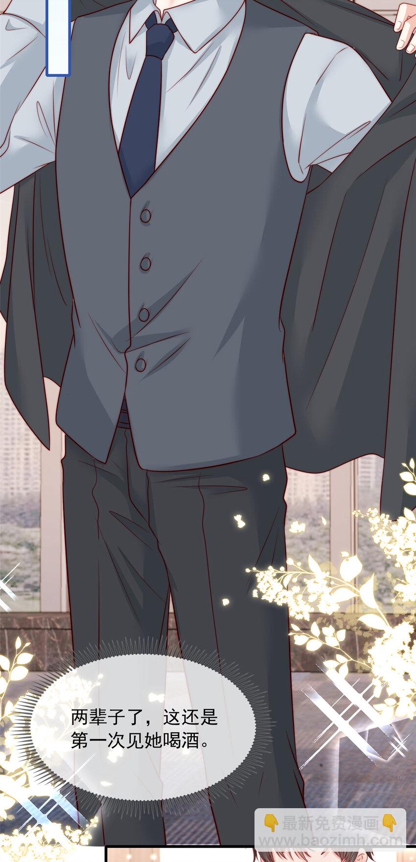 166 166-第167话
