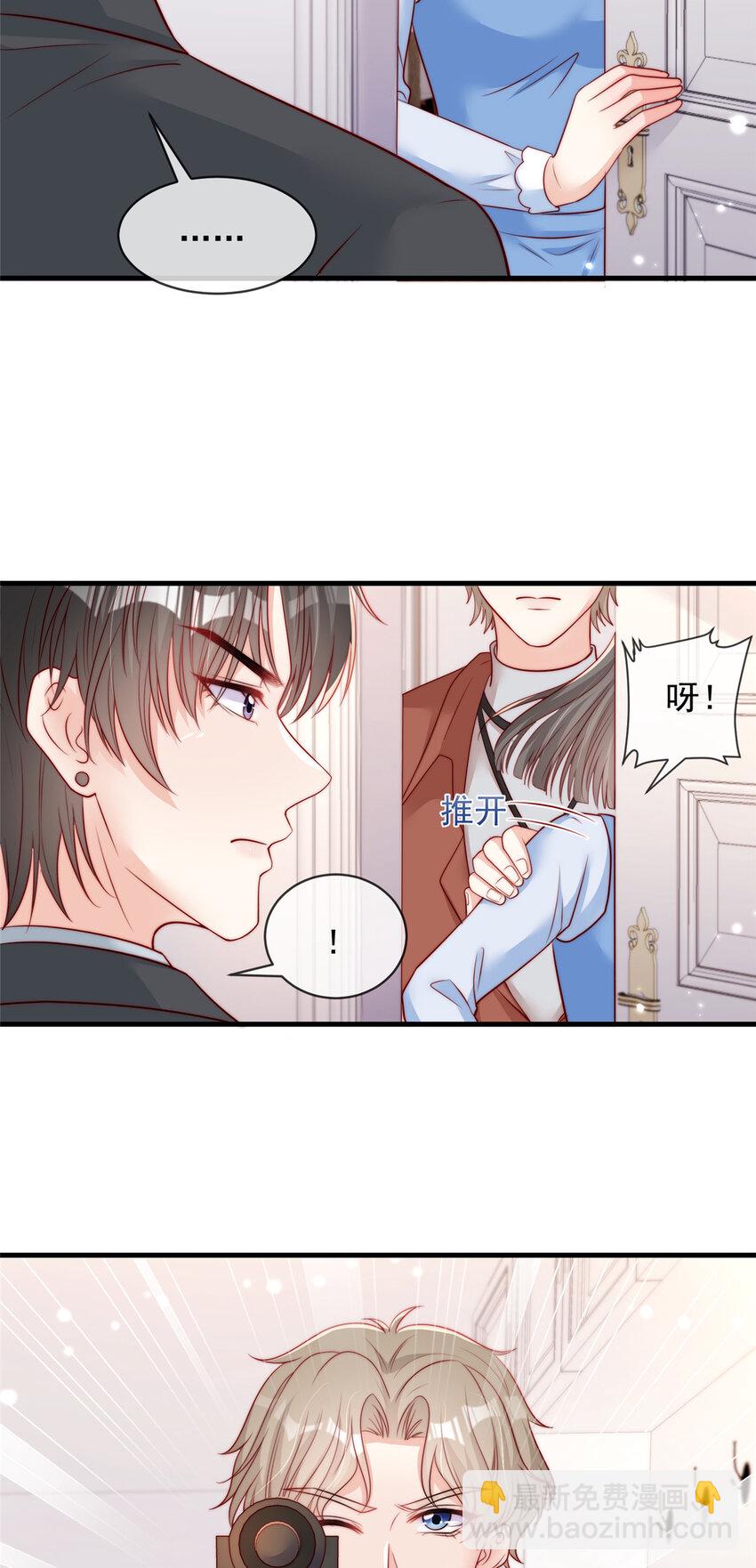 166 166-第167话
