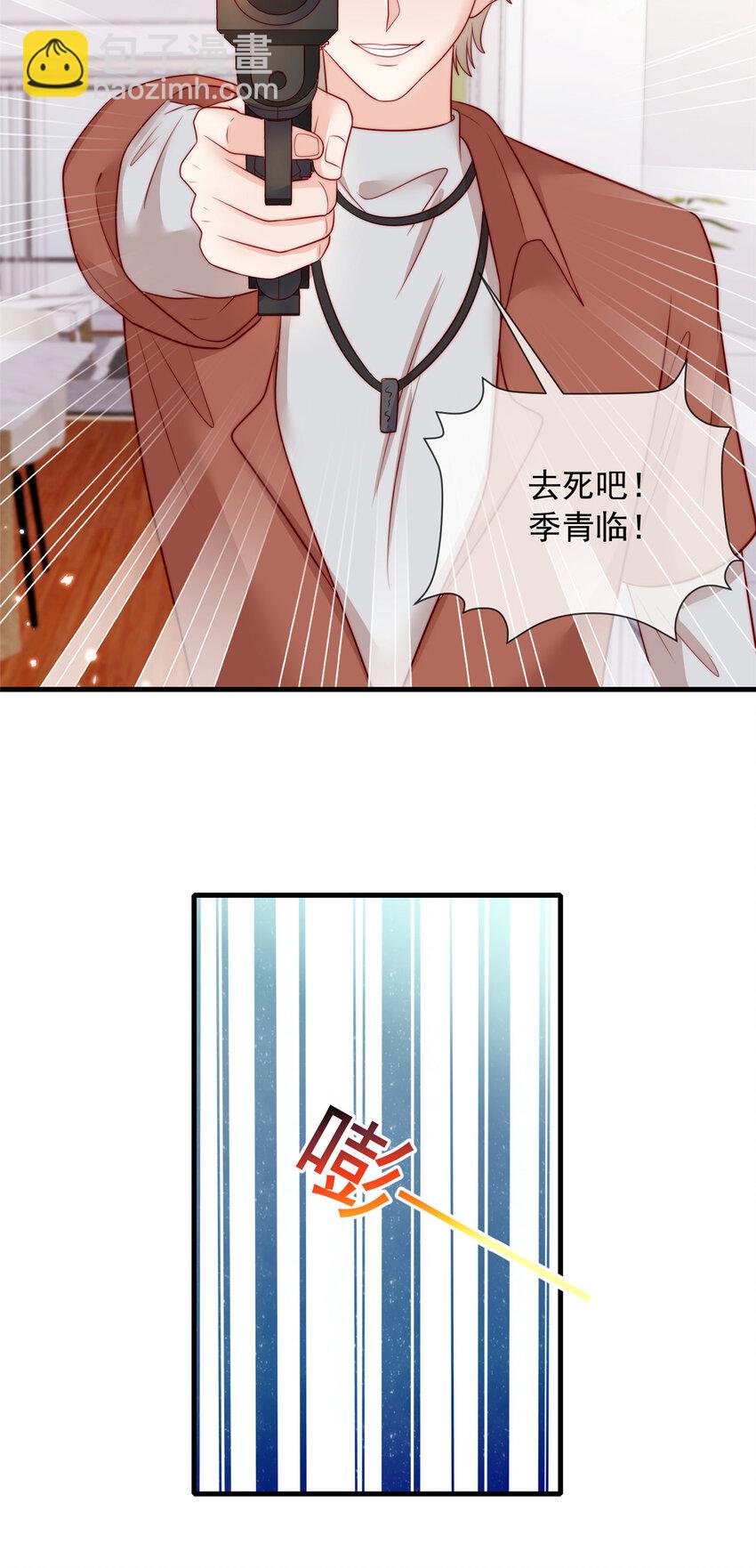 166 166-第167话