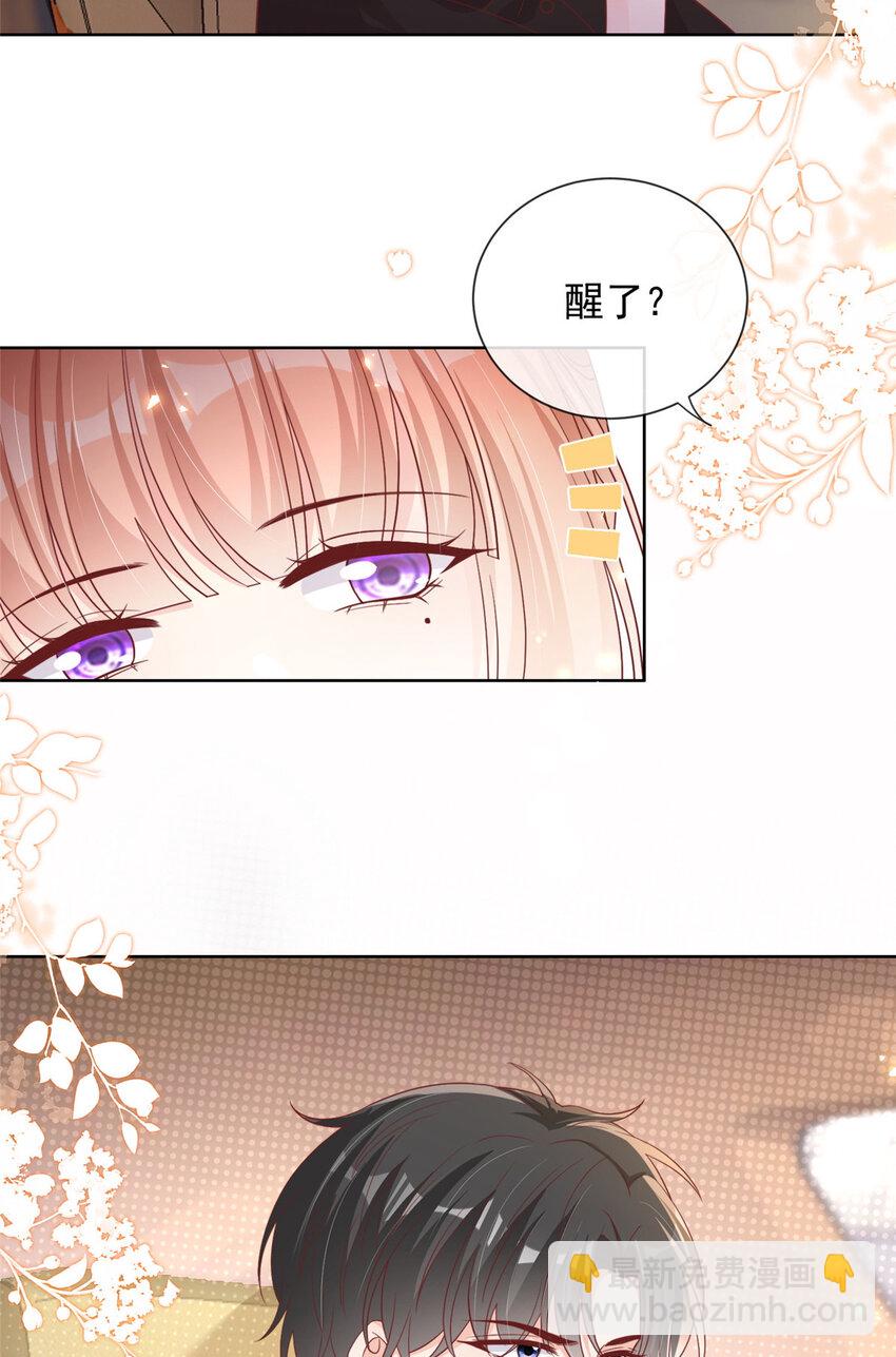 168 168-第169话