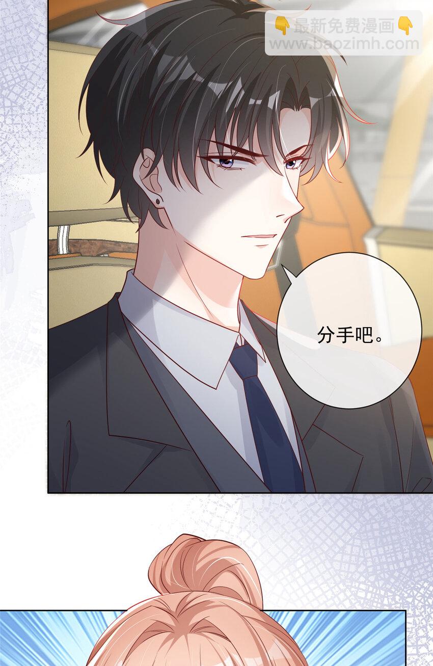 168 168-第169话