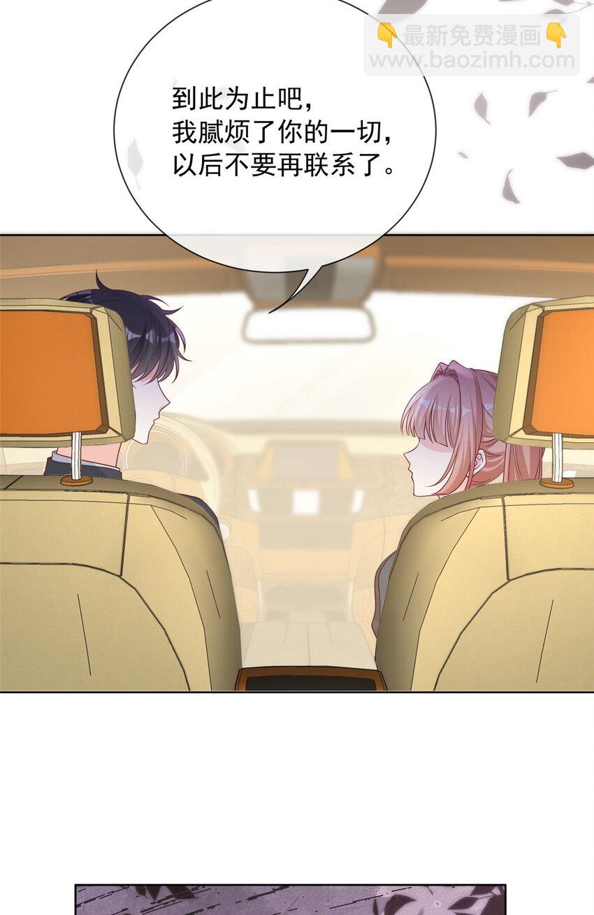 168 168-第169话