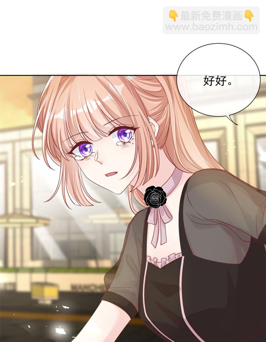 168 168-第169话