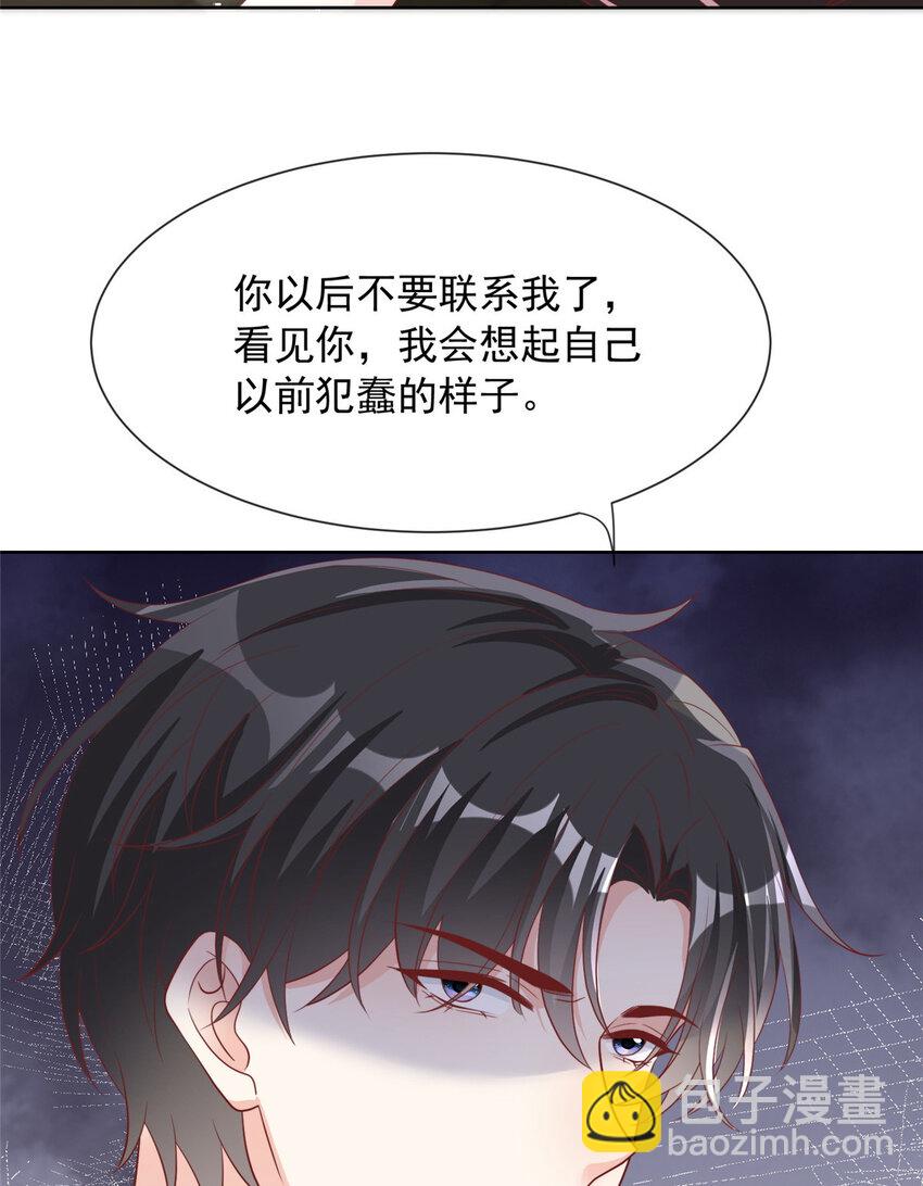 168 168-第169话