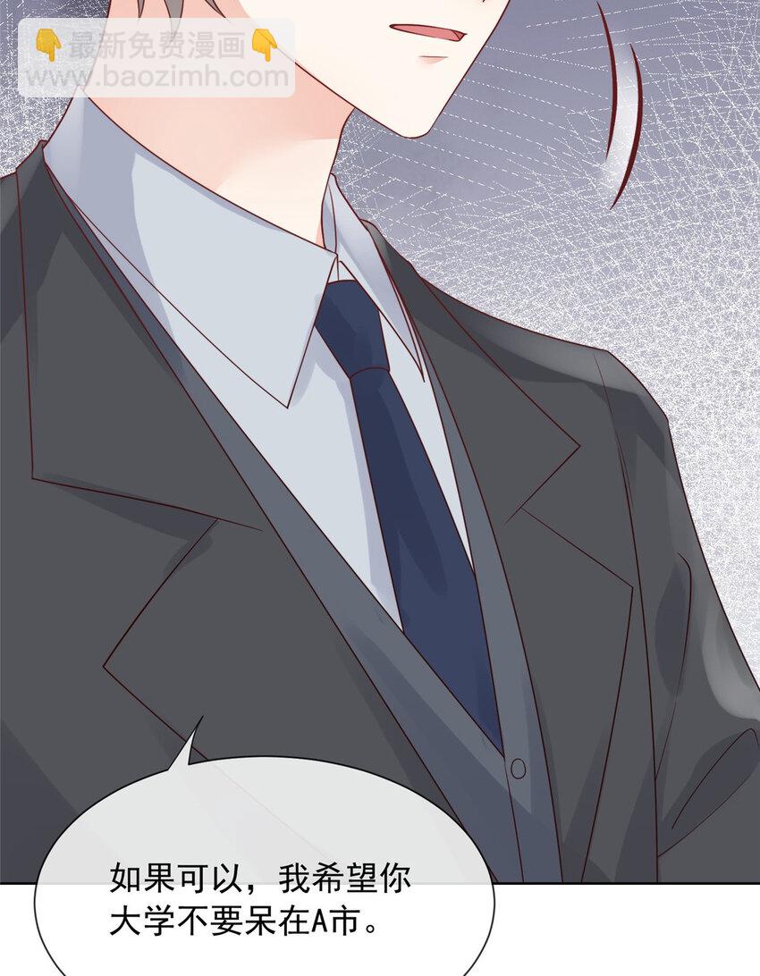 168 168-第169话