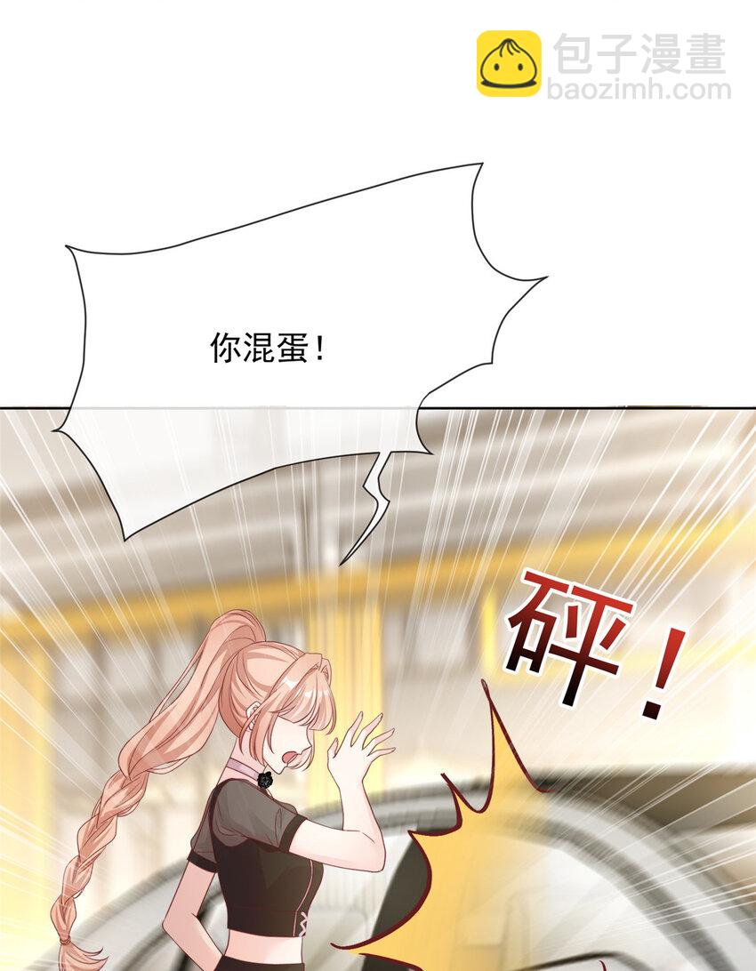 168 168-第169话