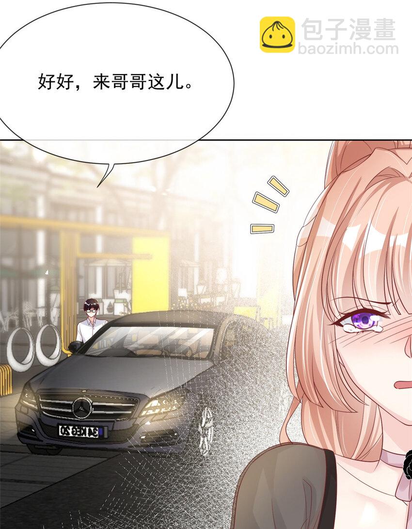 168 168-第169话