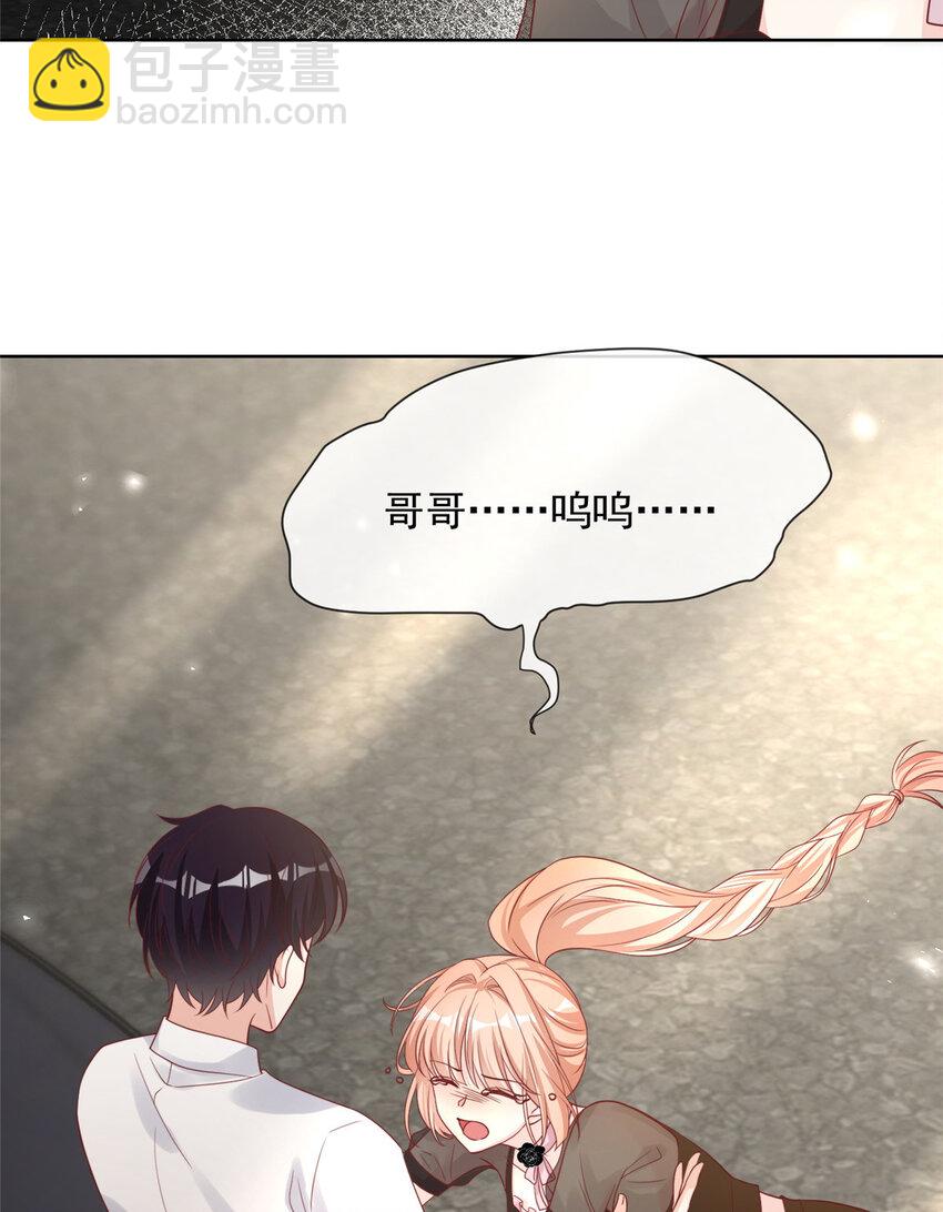 168 168-第169话