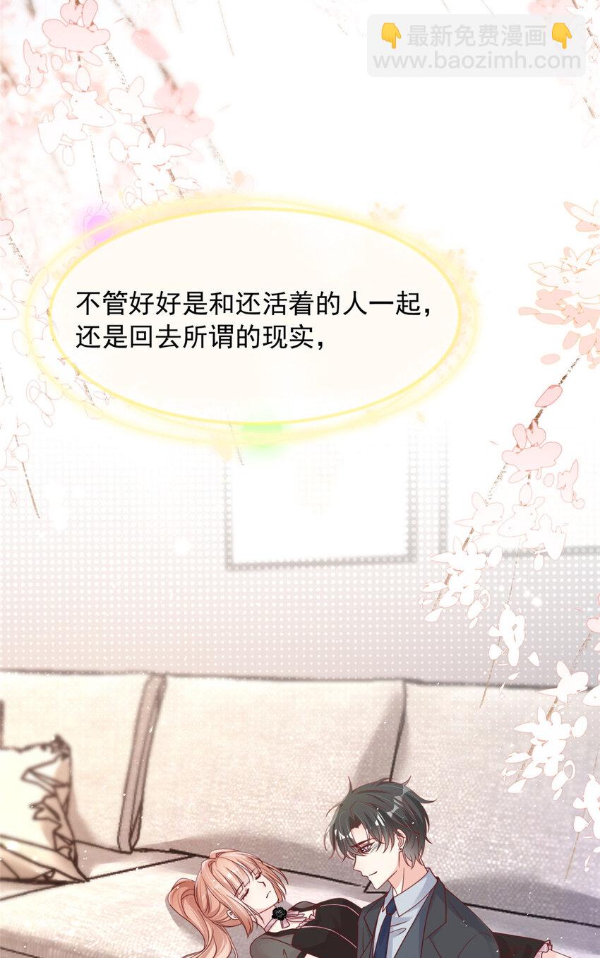 168 168-第169话