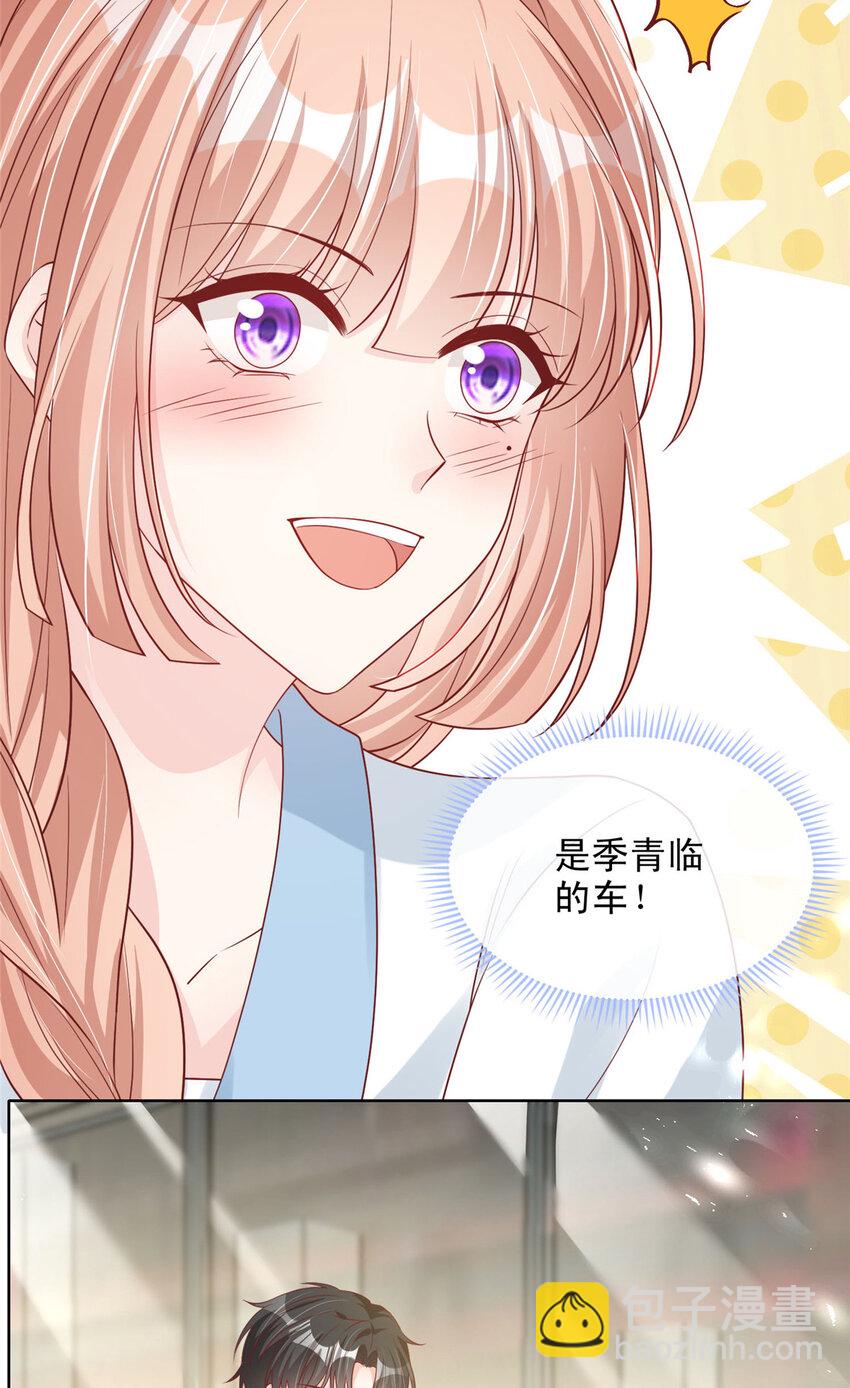 170 170-第171话