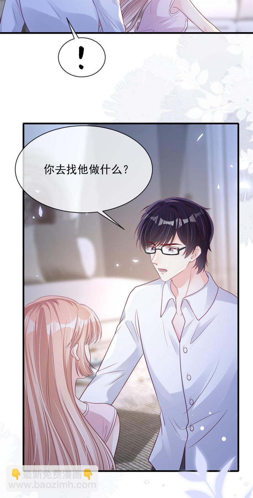 170 170-第171话