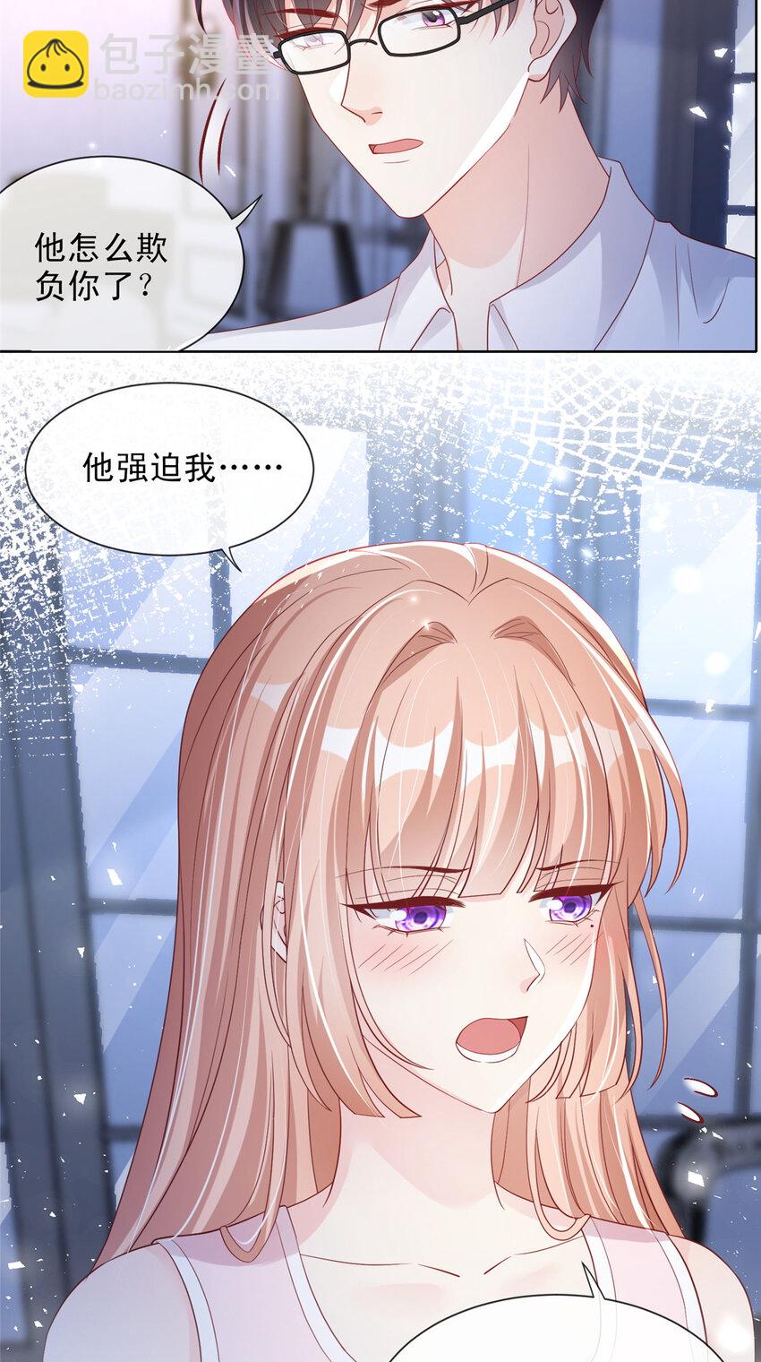 170 170-第171话
