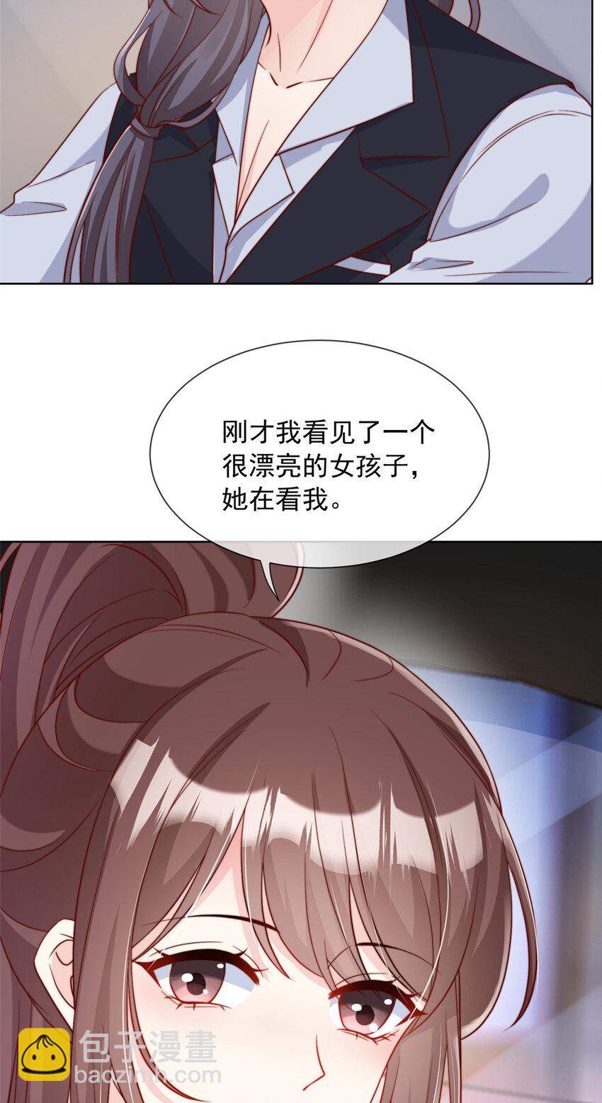 172 172-第173话