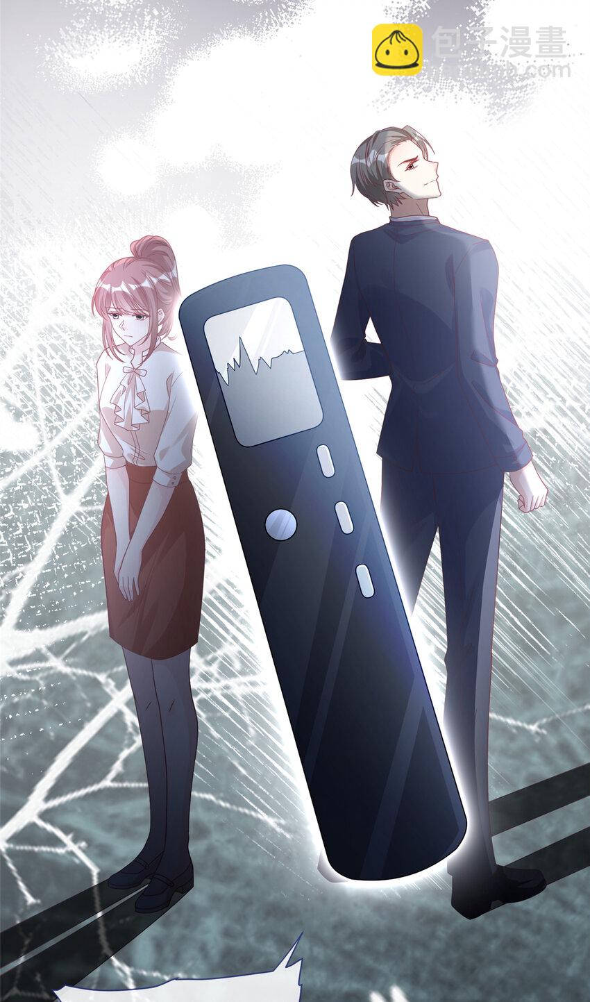 174 174-第175话