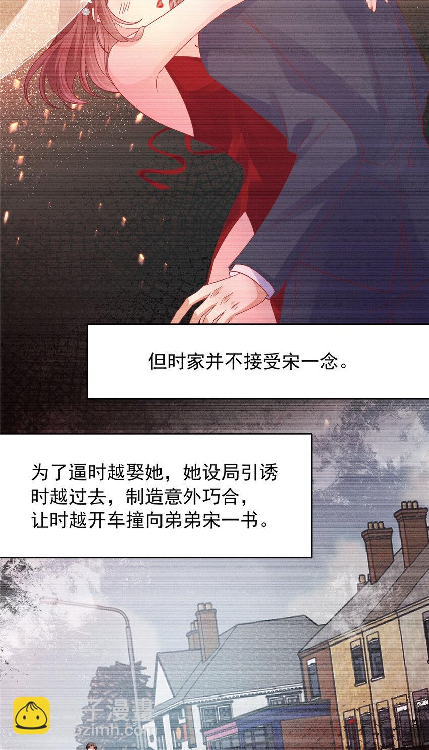 174 174-第175话