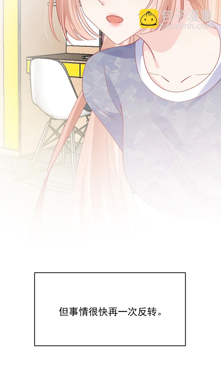 174 174-第175话