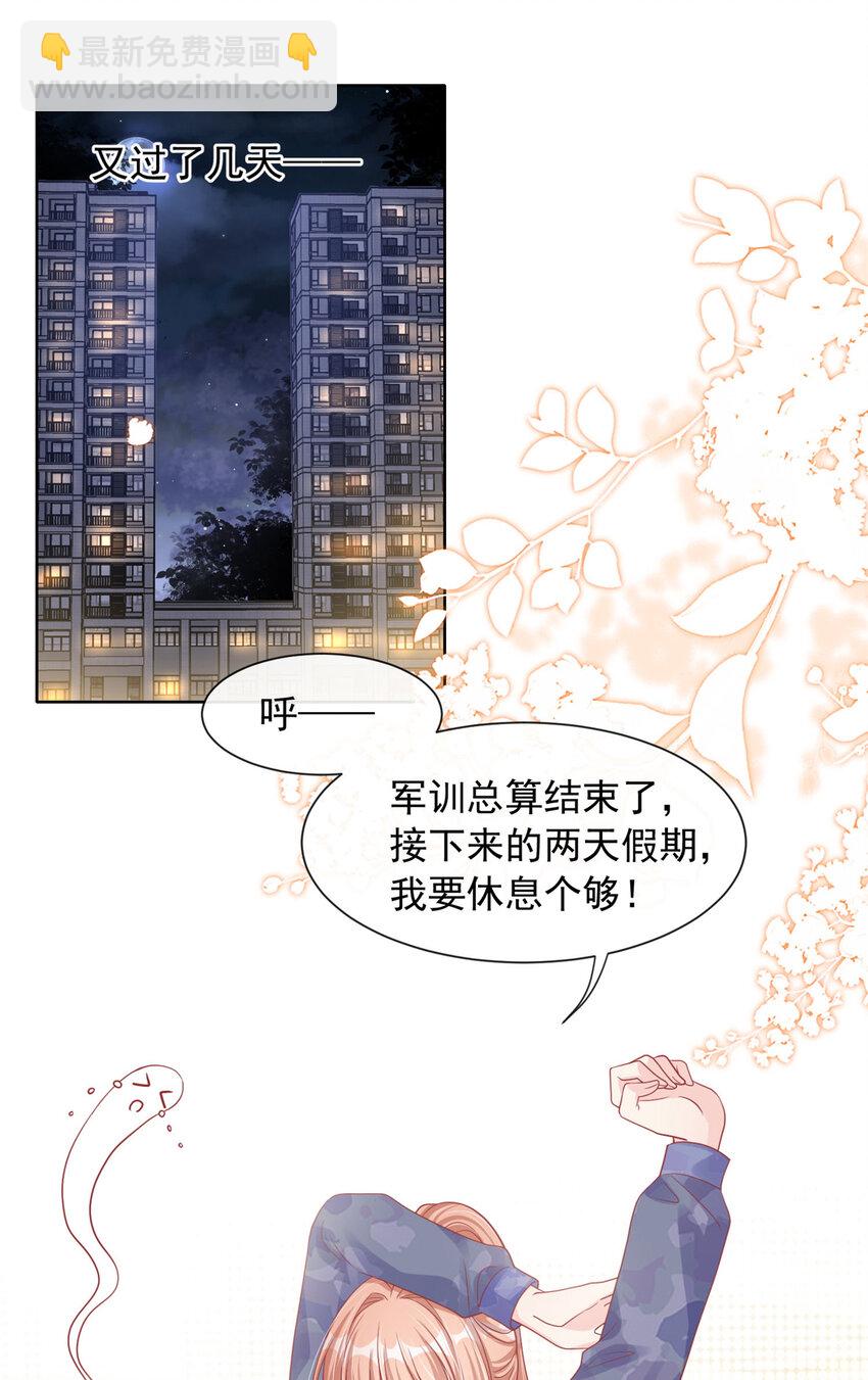 174 174-第175话