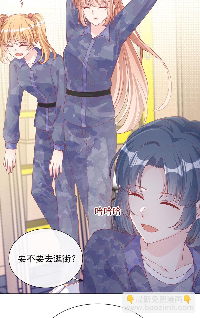 174 174-第175话