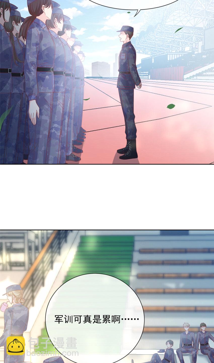 174 174-第175话