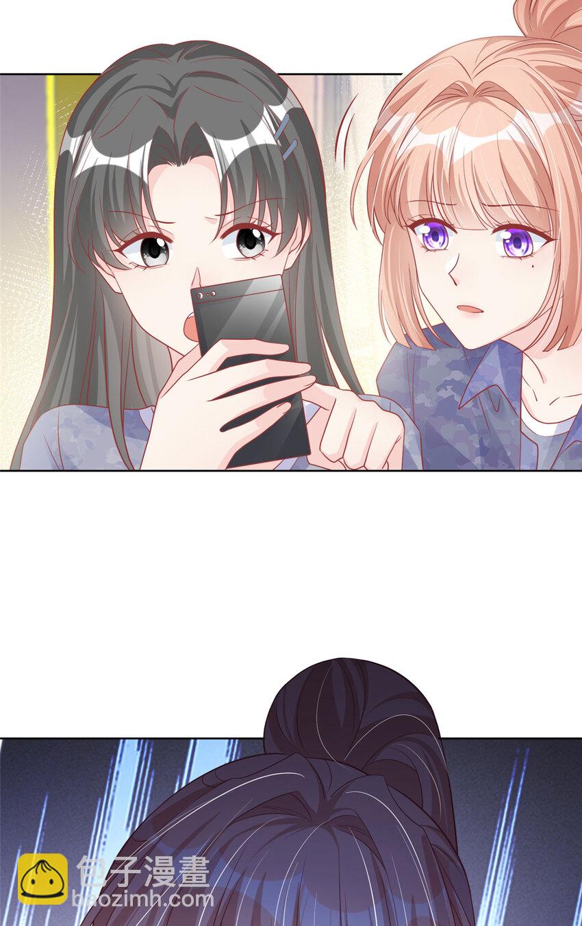 174 174-第175话