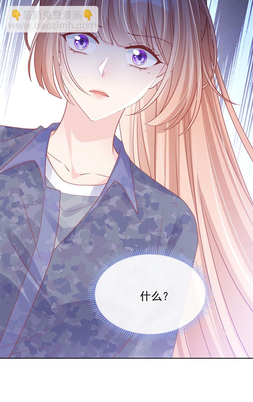 174 174-第175话
