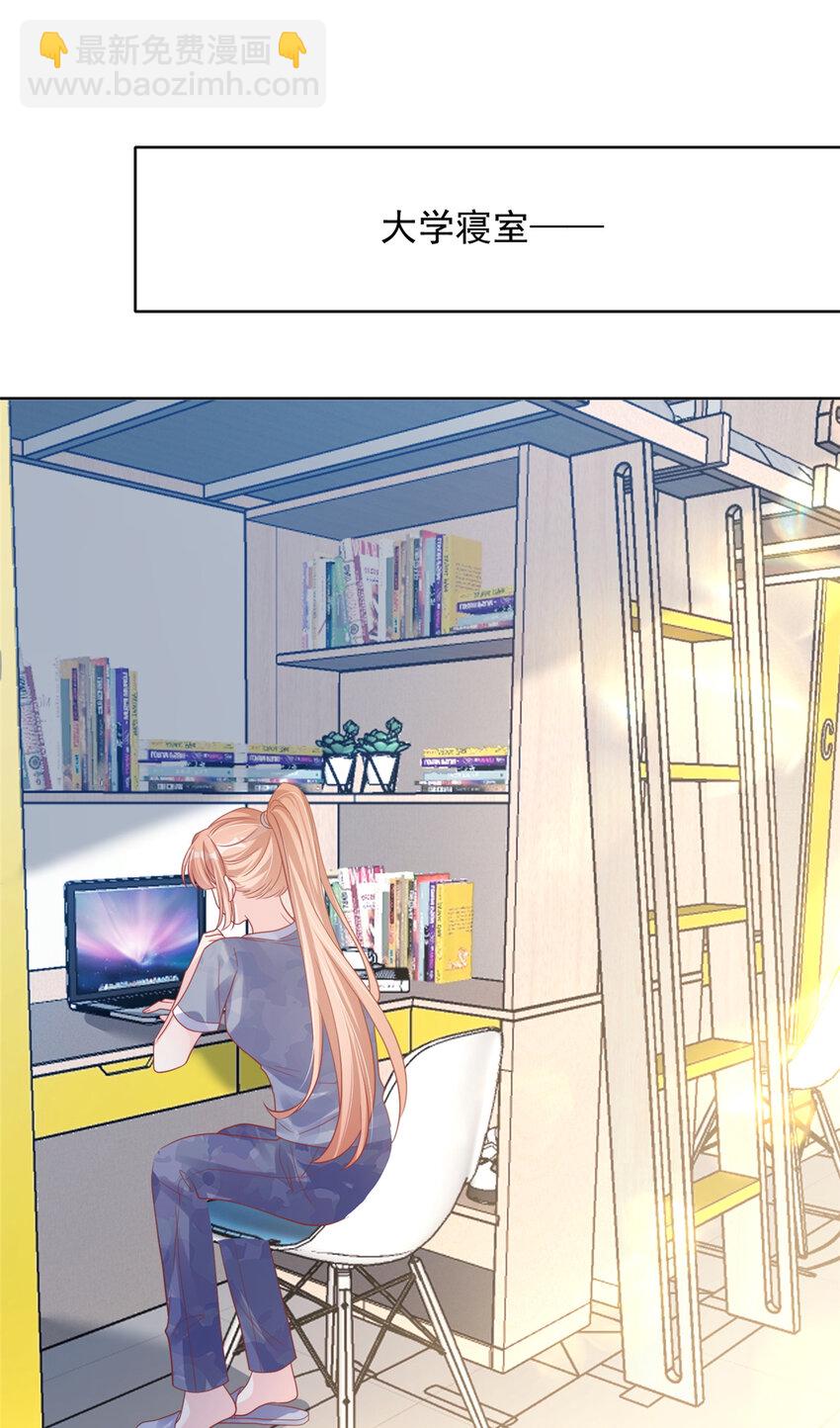 174 174-第175话
