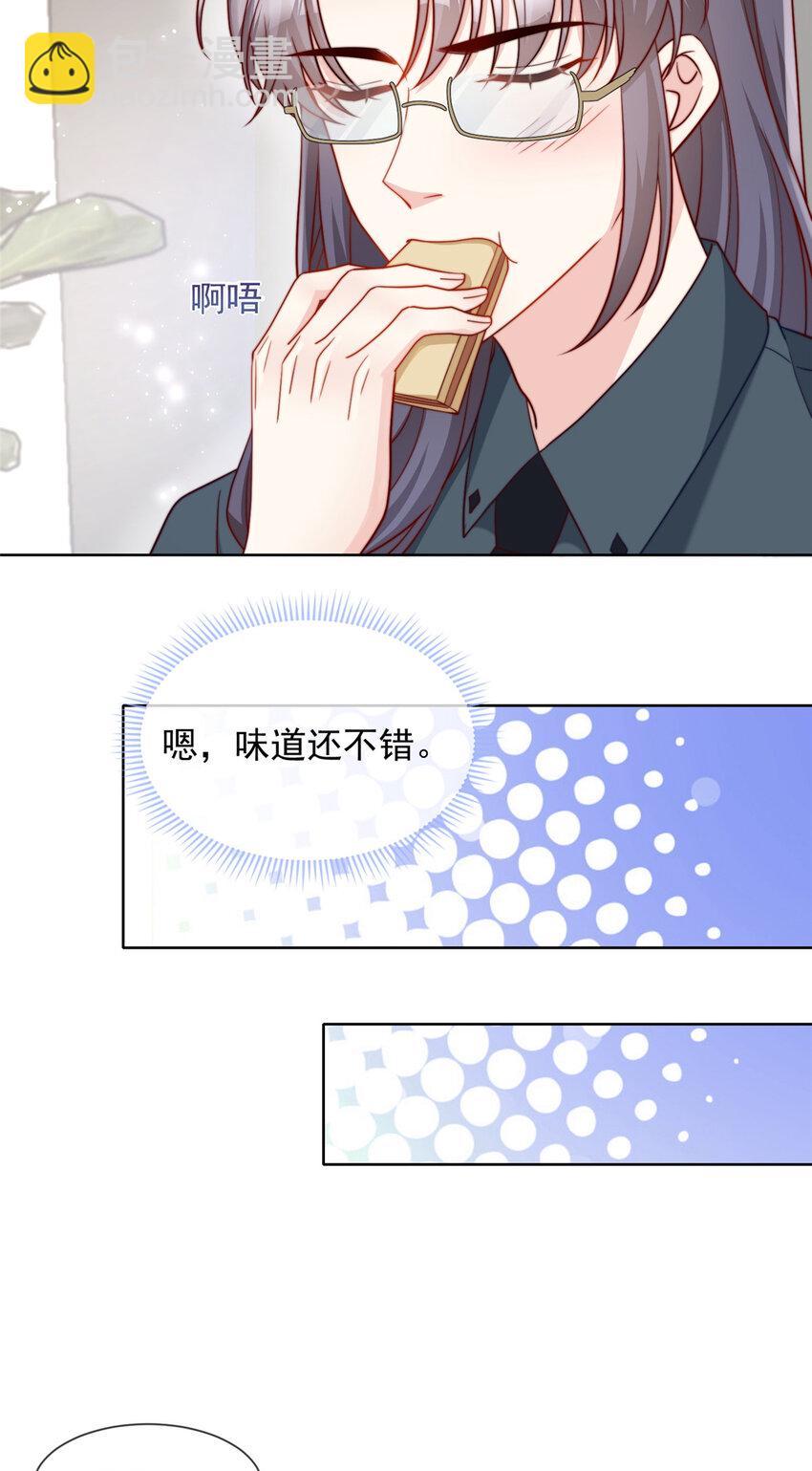 176 176-第177话
