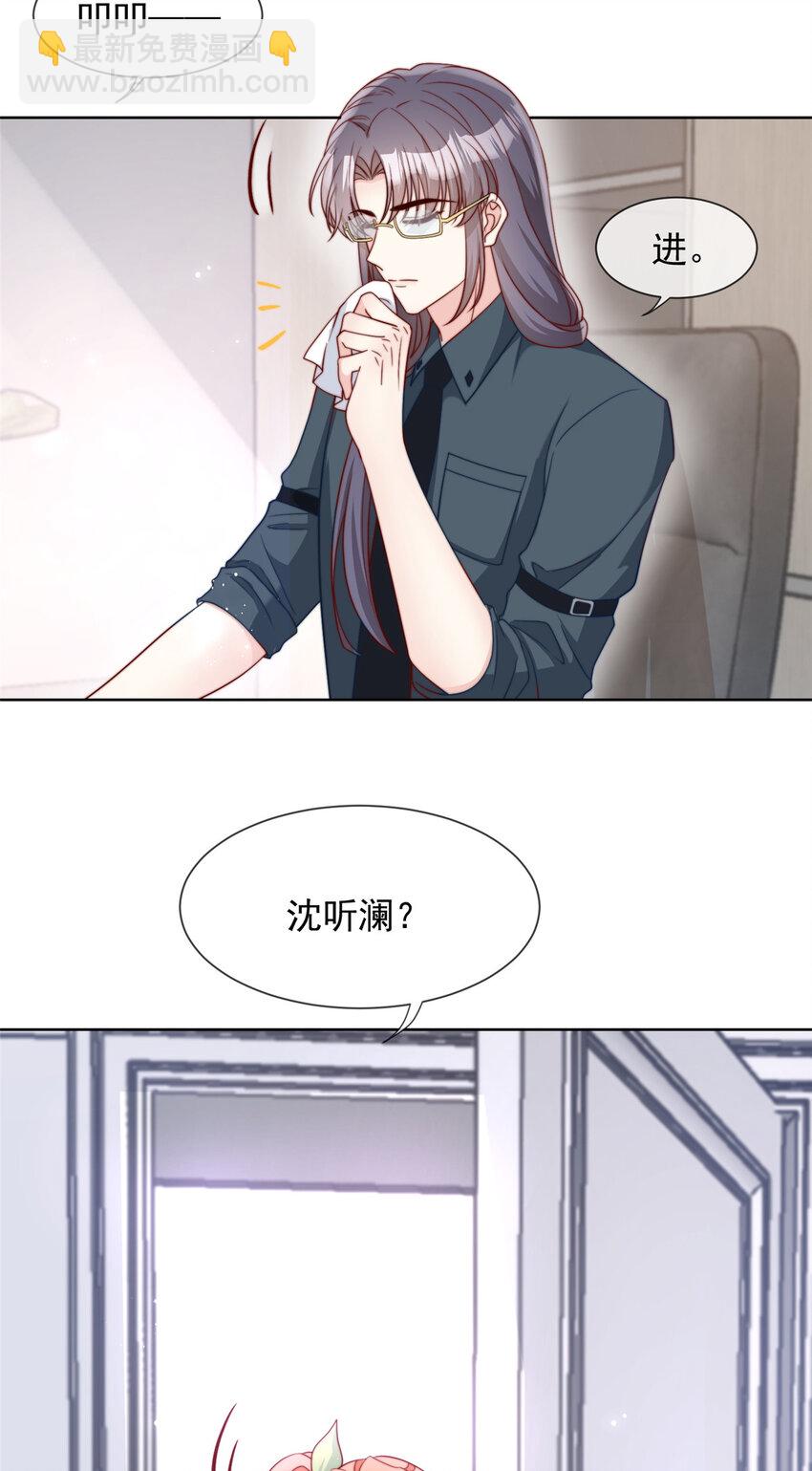 176 176-第177话