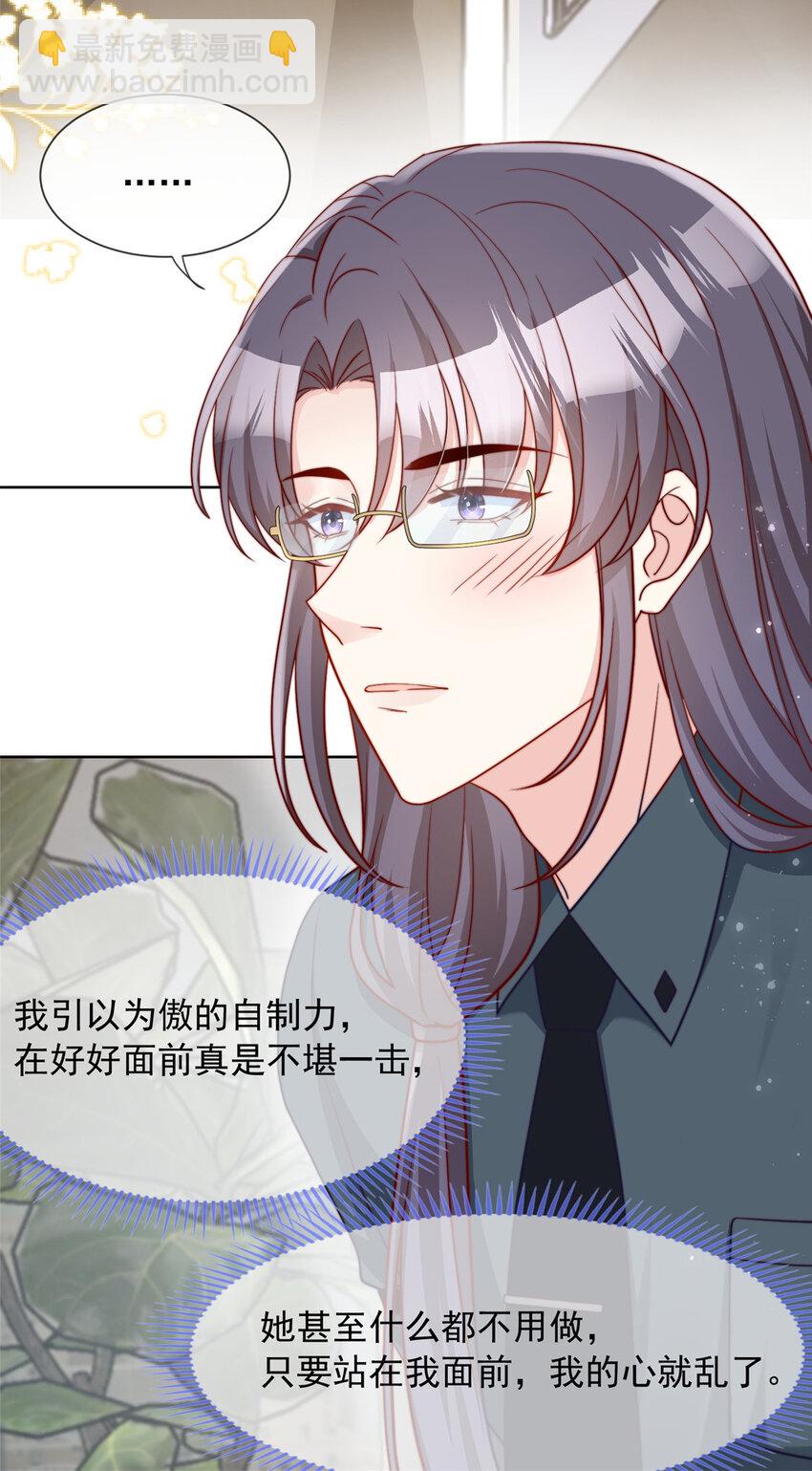 176 176-第177话