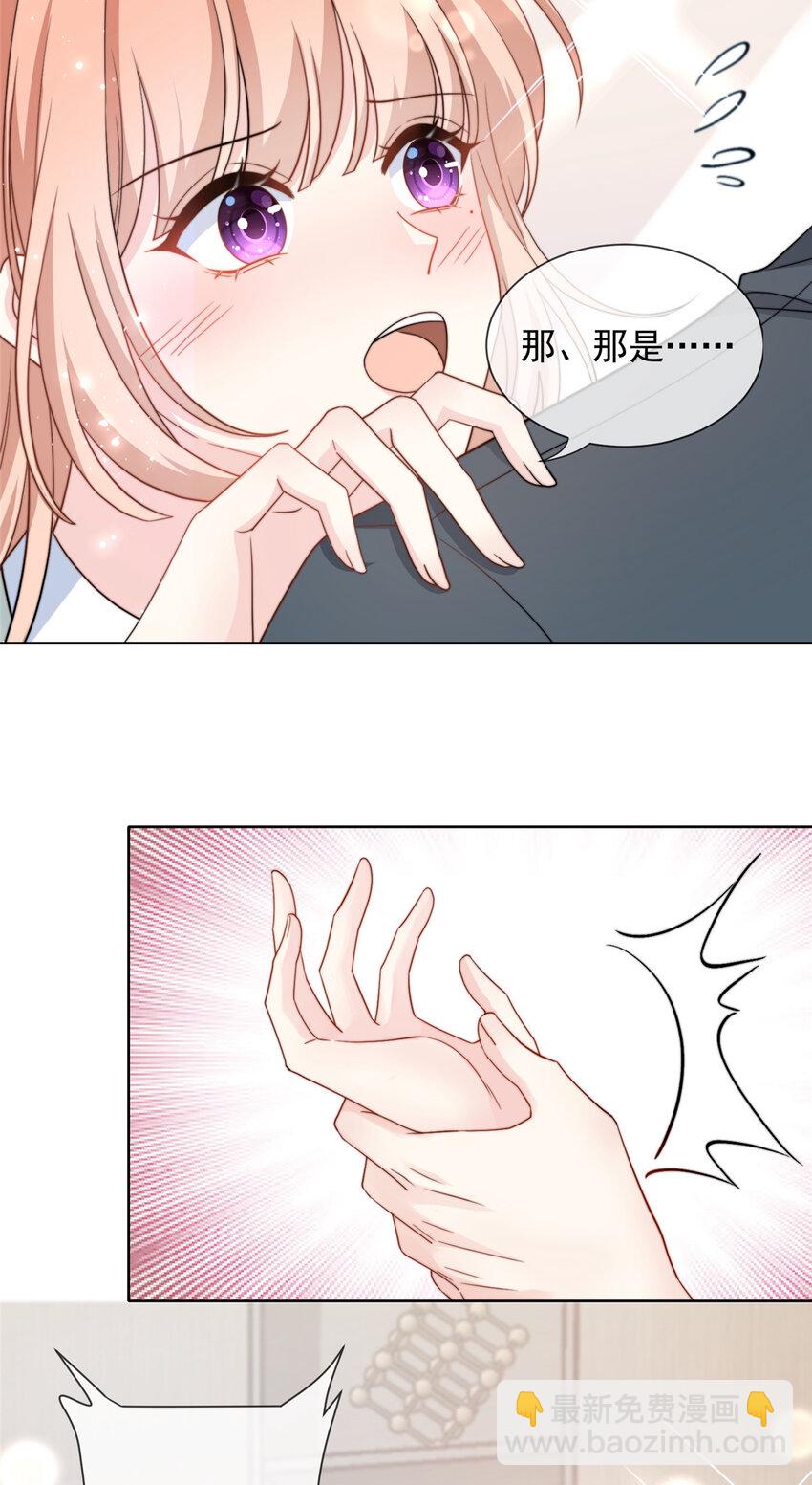 176 176-第177话