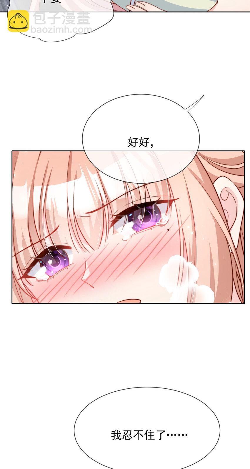 176 176-第177话