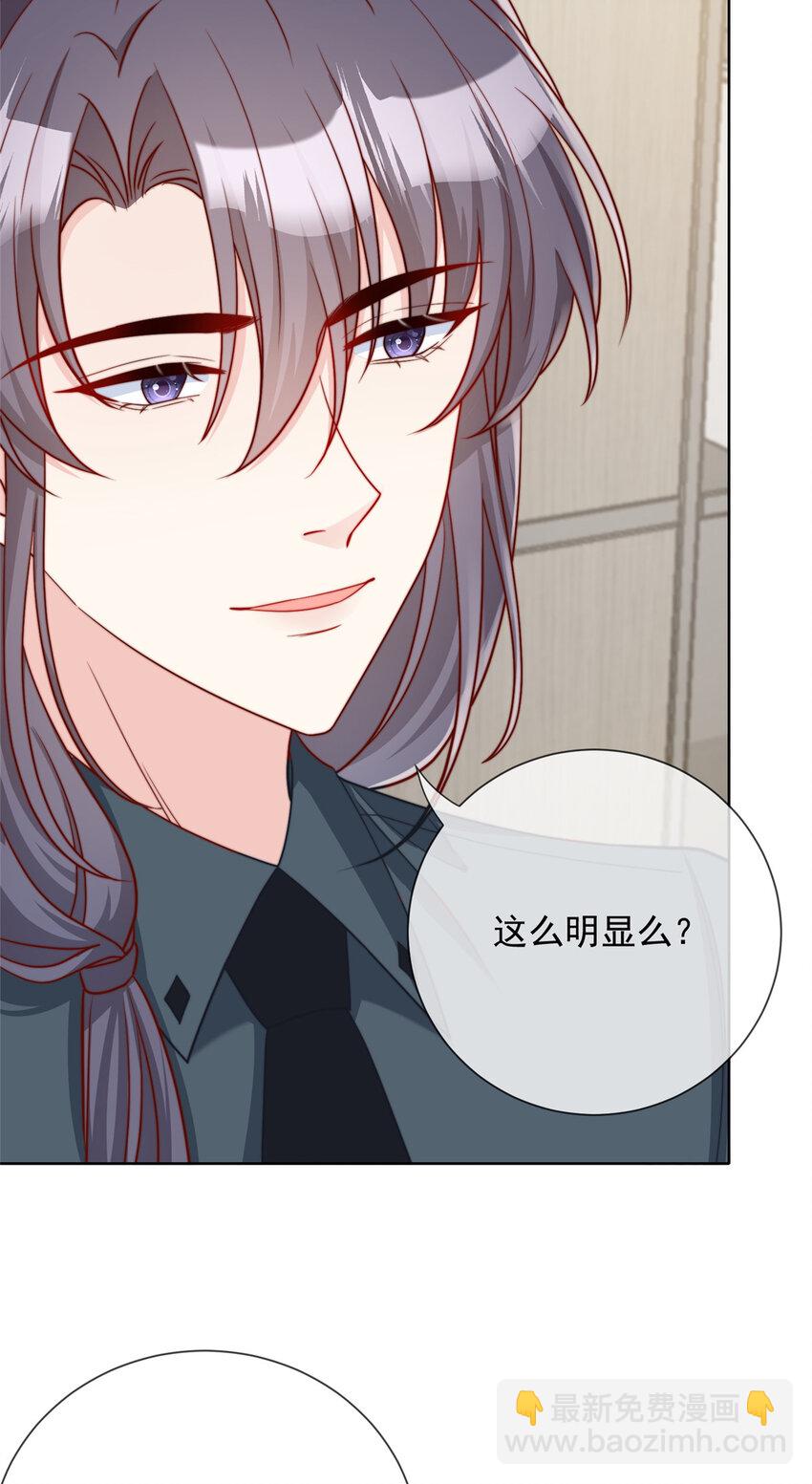 176 176-第177话