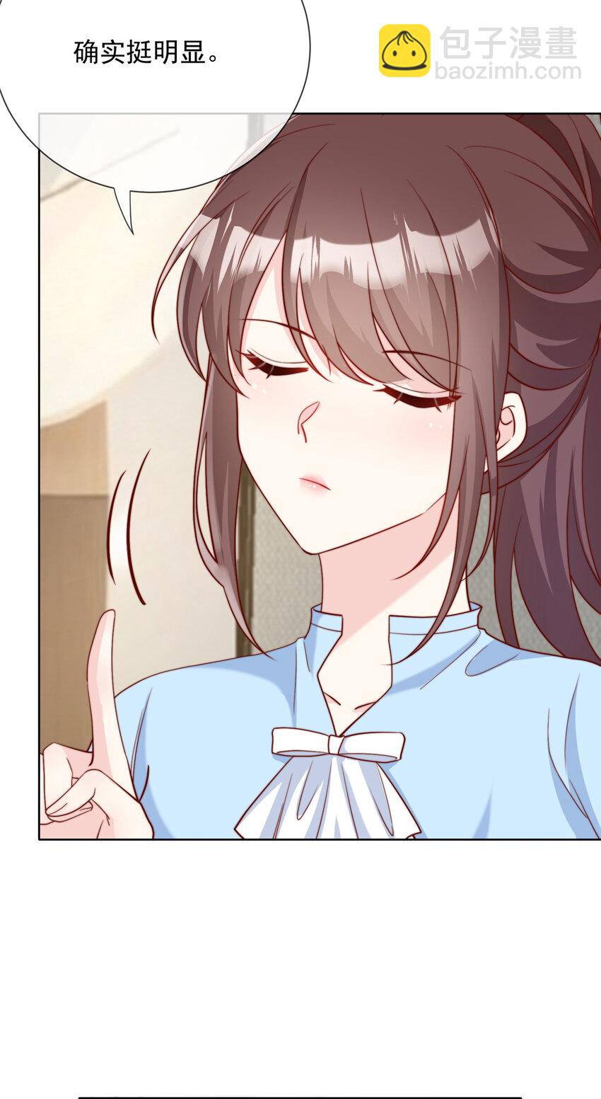 176 176-第177话