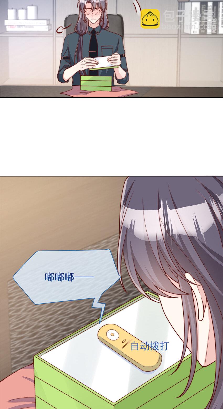 176 176-第177话