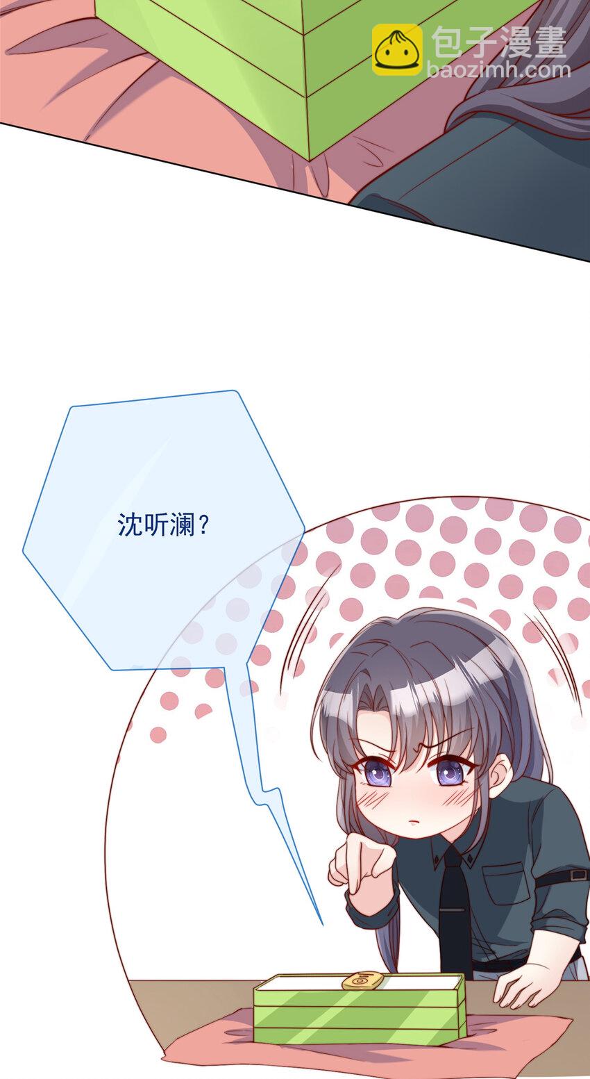 176 176-第177话