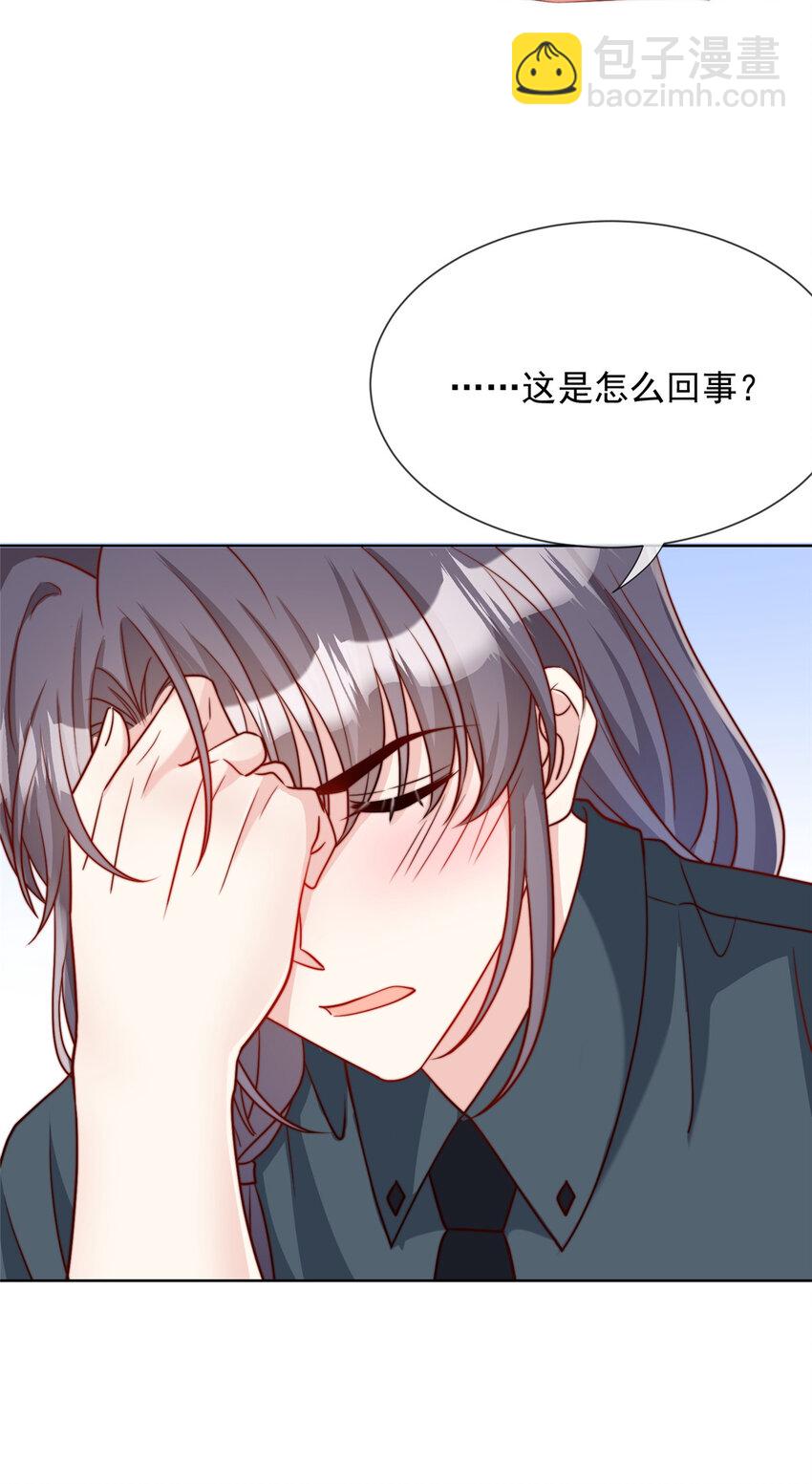 176 176-第177话