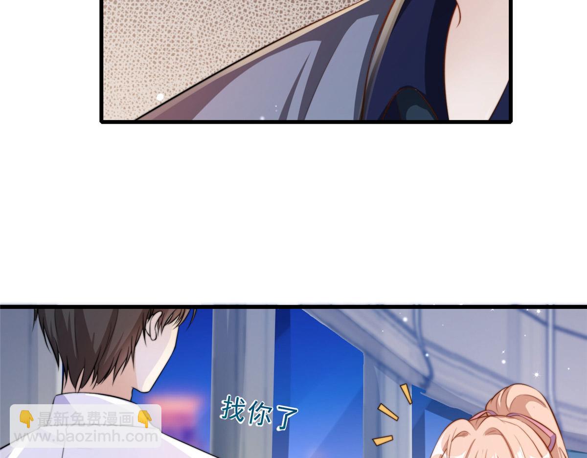 18(1/3)-第19话