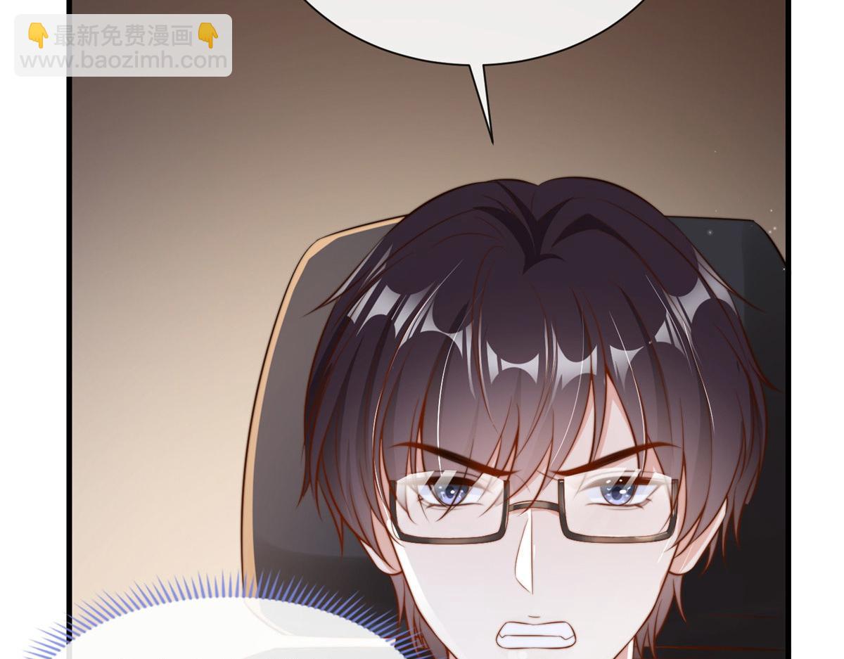 18(1/3)-第19话
