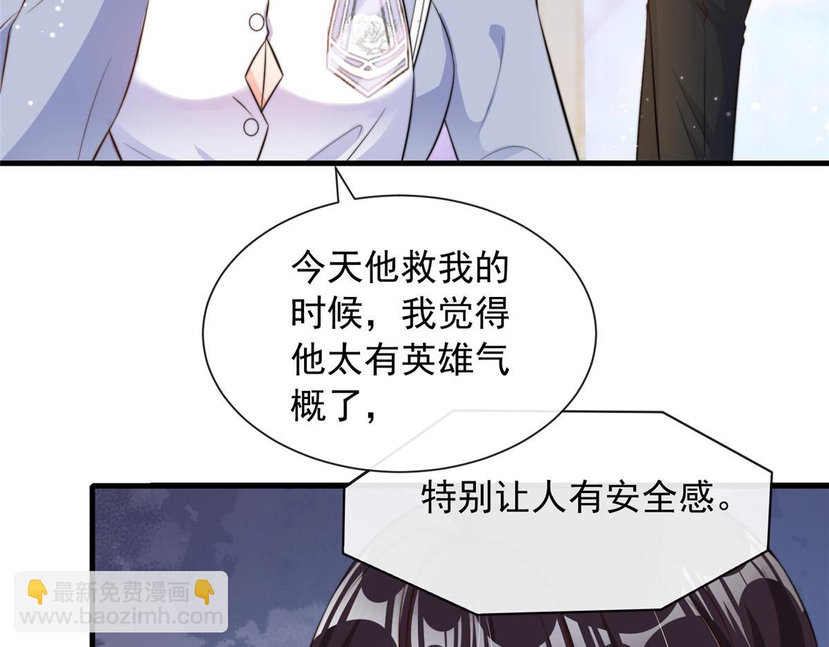 18(1/3)-第19话