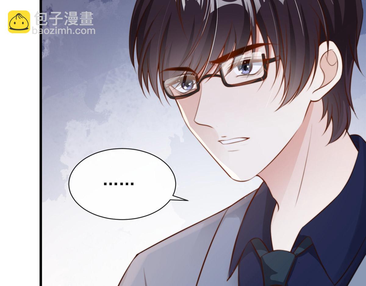 18(1/3)-第19话