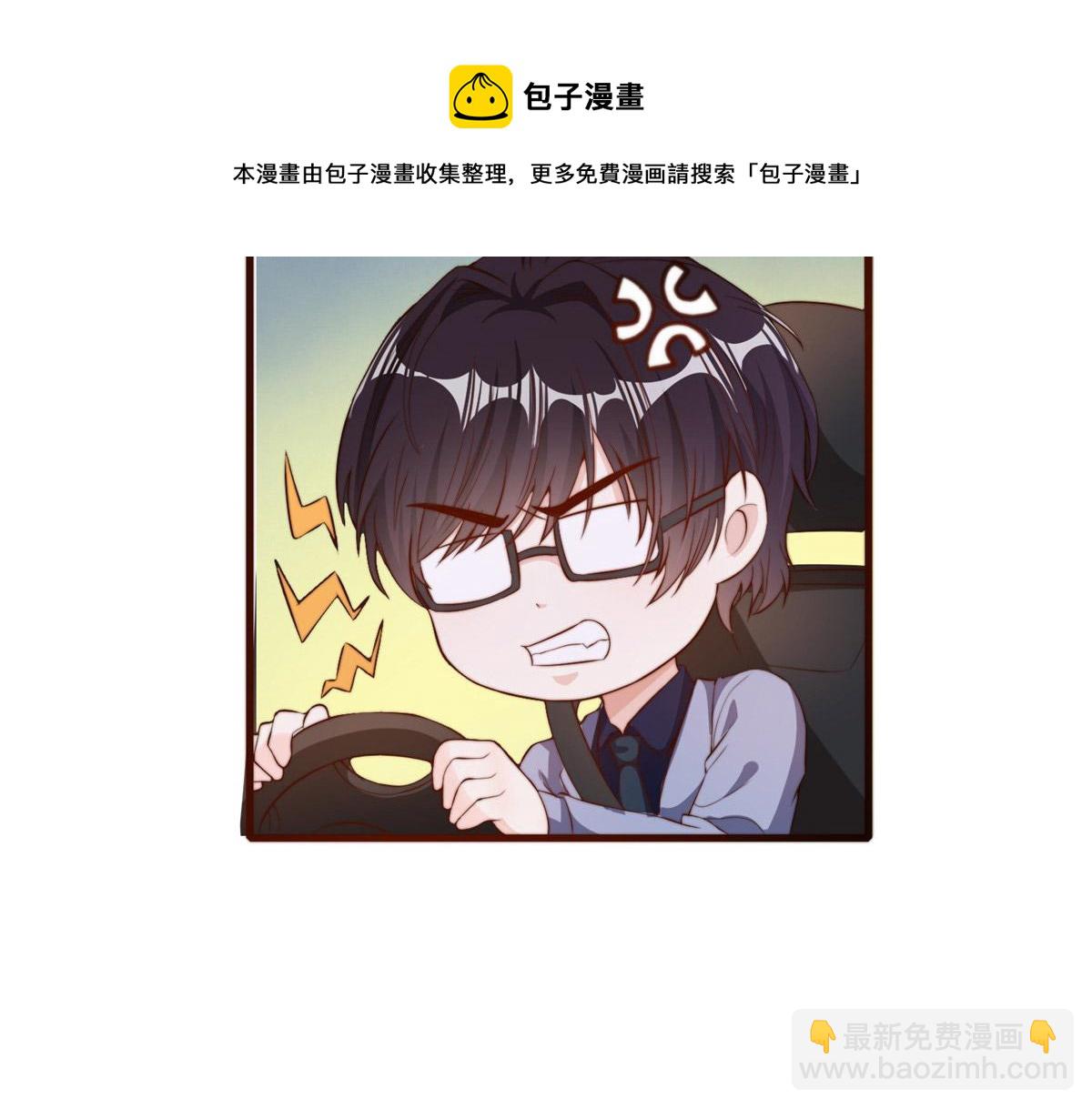 18(1/3)-第19话