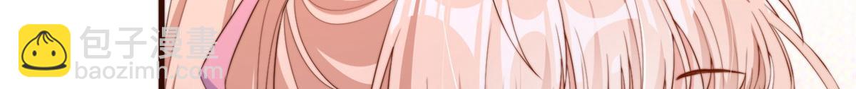 18(1/3)-第19话