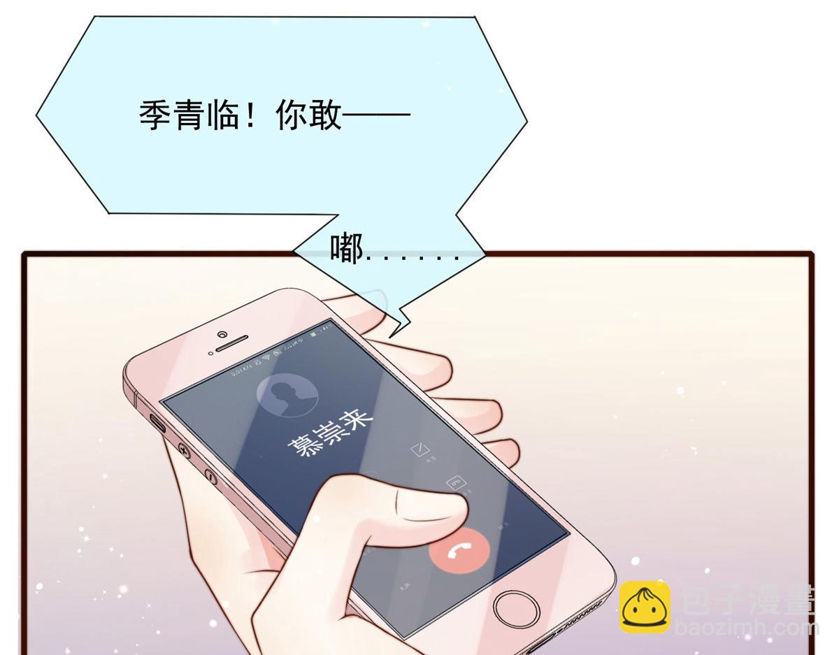 18(1/3)-第19话